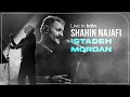 Shahin Najafi Istadeh Mordan 2023 Cologne شاهین نجفی زنده کلن