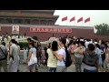 &quot;Gate of Heavenly Peace&quot;  entrace to the Forbidden City on Tiananmen Square, Beijing, China