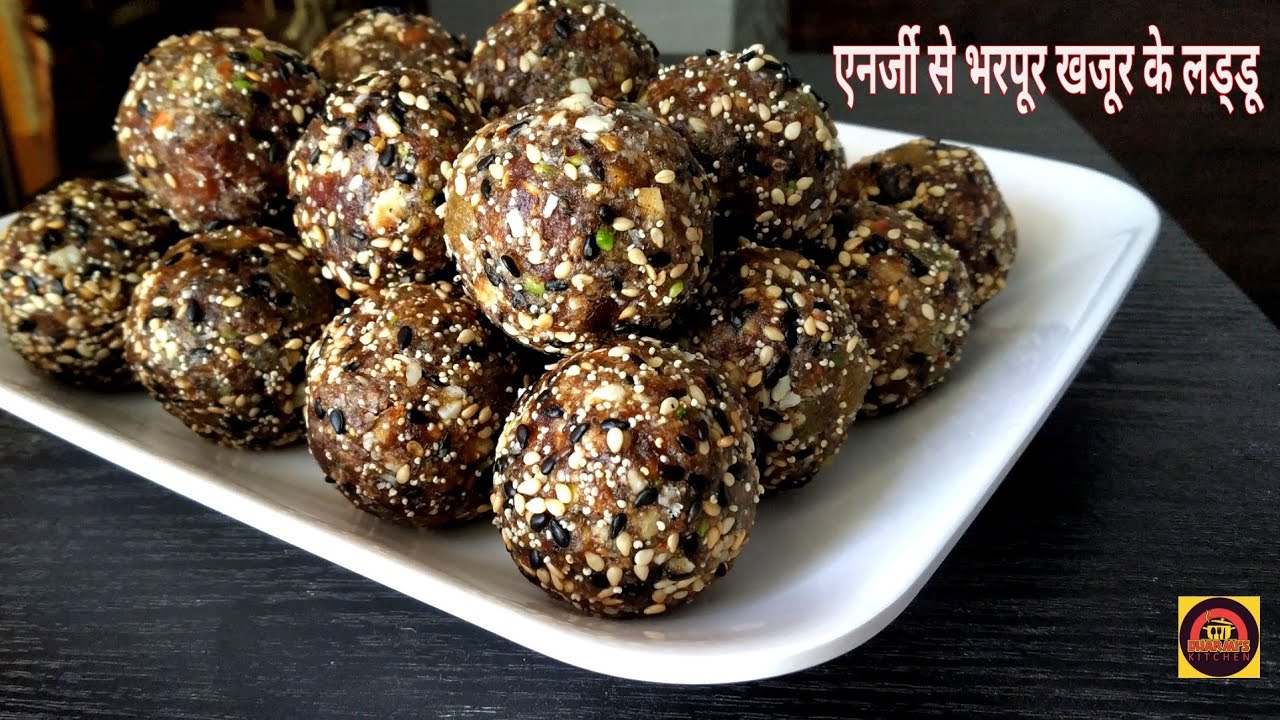 Khajoor Ladoo | Gujarati Khajur Pak | Winter Recipes | No Sugar Recipe