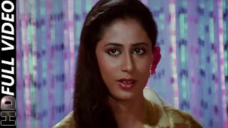 Hamne Sanam Ko Khat Likha | Shakti 1982 | Lata Mangeshkar | Amitabh Bachchan, Smita Patil | Full HD