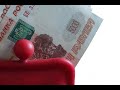 В Хакасии вырастут пенсии и зарплаты бюджетников