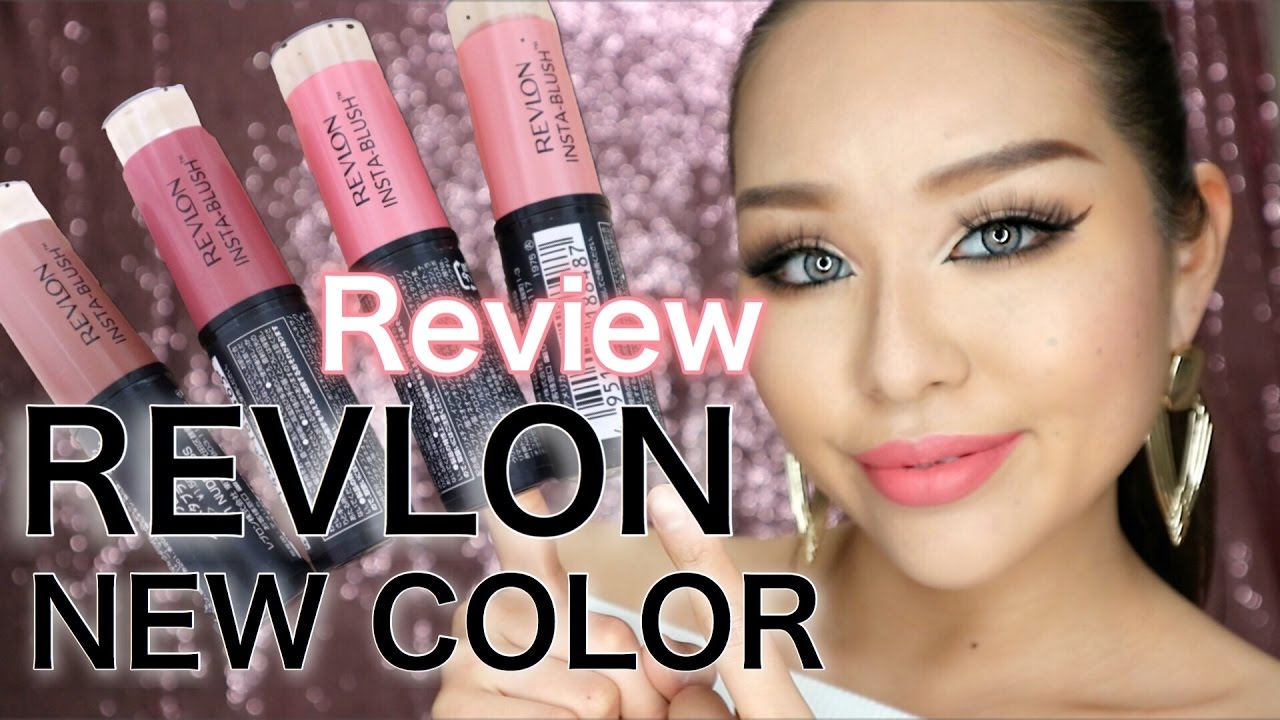 新発売！revlonのチークで作るナチュラル小顔スティック全色レビュー ｜revlon Insta Blush New Color