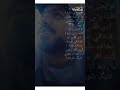 حالات واتس🔥بهاء سلطان⭕ طب يالى بايع 💥 على ويكا ⭕ حالات واتس🔥بهاء سلطان⭕ طب يالى بايع 💥 على ويكا ⭕
