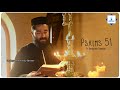 Psalms 51 | Fr. Benjamin Thomas | Sankeerthanam - 51 | സങ്കീര്‍ത്തനം - 51 Mp3 Song