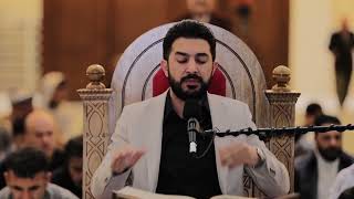 Mülk Suresi Sangar Abdulqadir Kuran Terapi Şifa Noktası