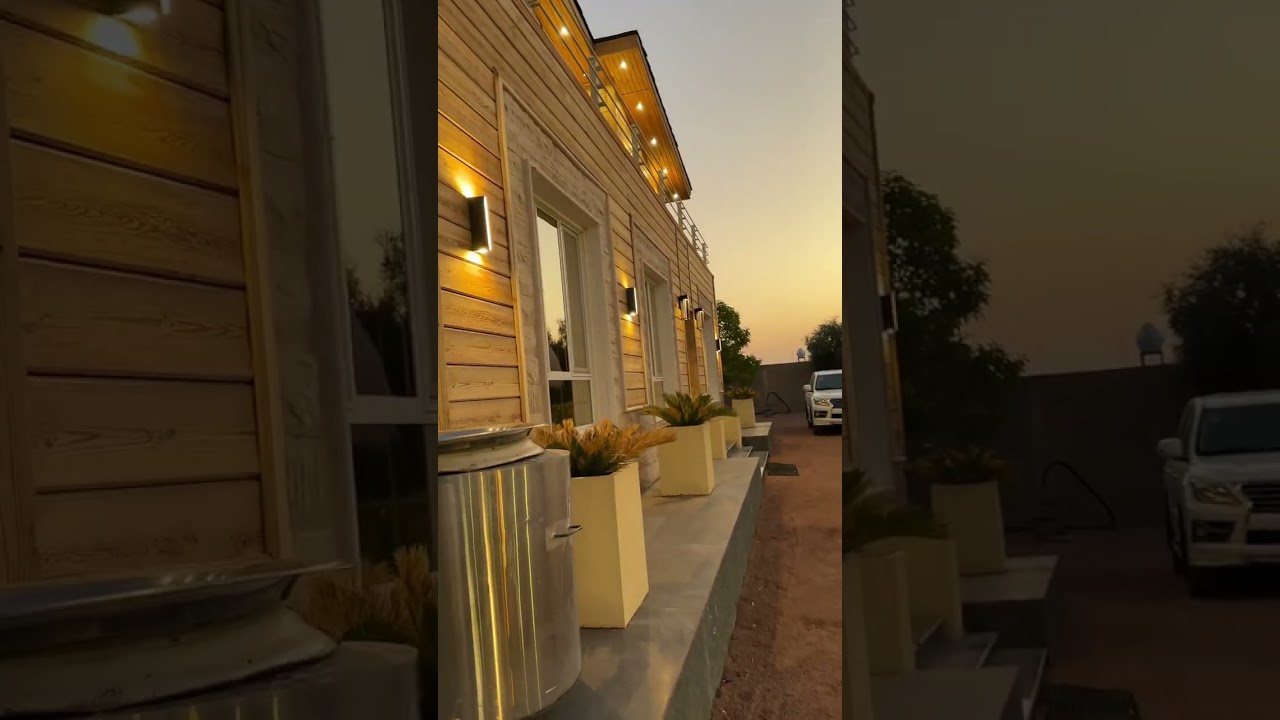 مزرعة مشعل العويصي