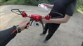 Syma X8HG . Прикольный квадрокоптер с HD камерой.