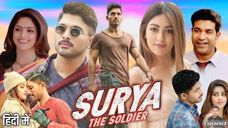Surya The Soldier Full Movie Hindi Dubbed South facts | Allu Arjun | Arjun Sarja | HD Review & Facts