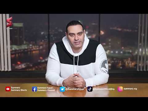 أهم ملف موجود و الدنيا كلها مقلوبة عليه في مصر بعد سعر الدولار هو بيع قناة السويس ايه اللي بيحصل