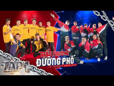 Đấu Trường Đường