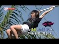 【TVPP】Yura(Girl's Day) - A Flying Trapeze, 유라 - 쫑아 날다~! 공중 그네 도전 @ We Got Married