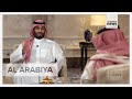 Saudi crown prince mohammed bin salman interview on vision 2030 english subtitles  part 13