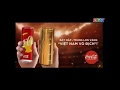 COCA COLA Quảng Cáo 2018