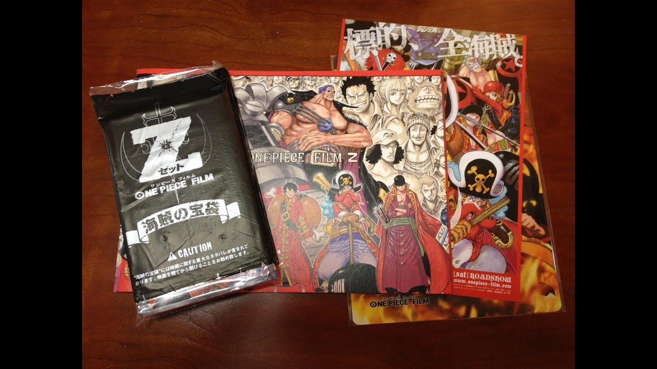 One Piece Film Z Goods Review Volume 1000 And Pamphlet Youtube