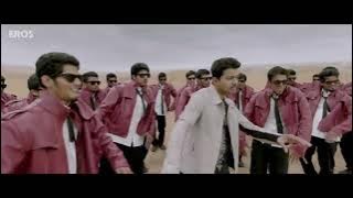 Kaththi English version song..
