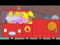 Peppa Pig ☀️ Yeni bölümler 🚒 Itfaiye aracı 🚒 Çocuklar için Çizgi Filmler