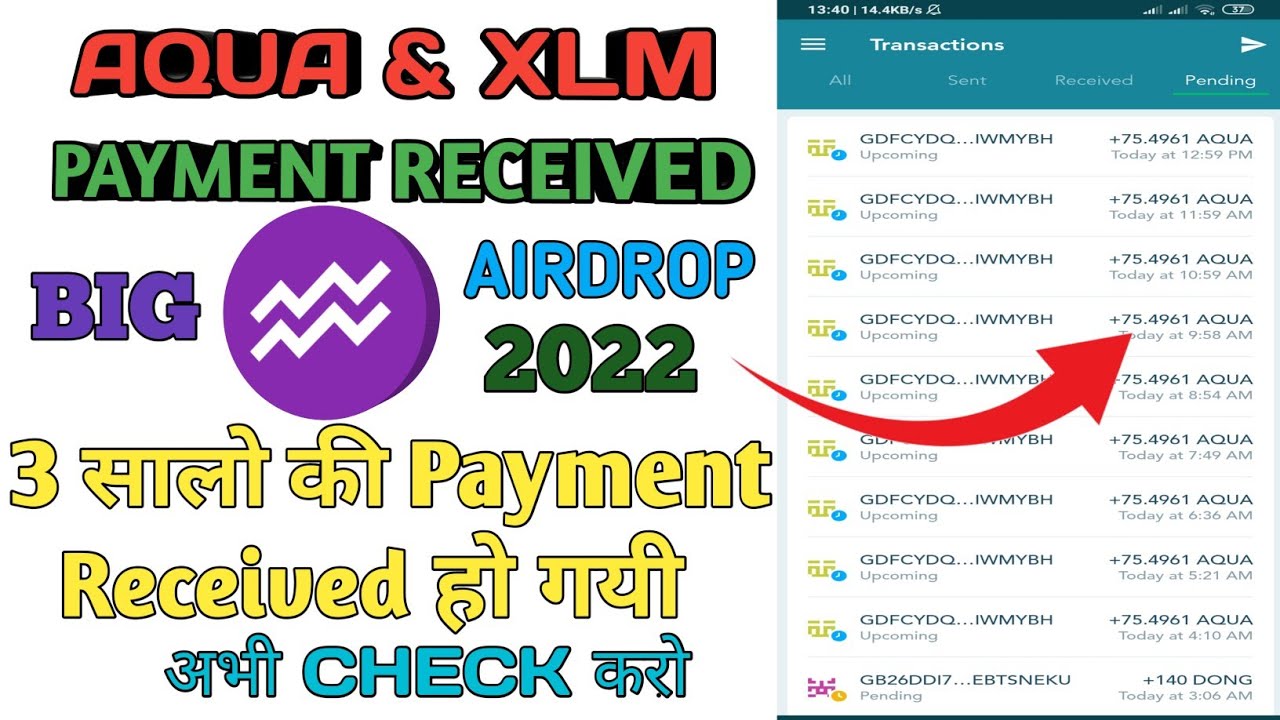 AQUA AIRDROP RECEIVED FOR XLM HOLDERS HINDI 2022 HOW TO CLAIM MY AQUA