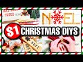 🌟10 GENIUS WAYS TO DIY Christmas Decorations using $1 supplies! (Easy ideas for 2021)