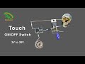 DIY Touch ON OFF Switch | DIY Electronics Projects