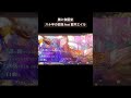 骸と伽藍堂三作目　八十年の孤独　feat 藍井エイル　#亜沙 #藍井エイル
