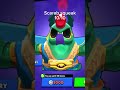 Pt2 of ranking BS skins (squeak) #brawlstars #brawlin #geometrydash