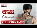 Edharkadi Full Video Song || Dhruv Vikram,Banita Sandhu || Gireesaaya || Radhan