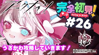  Nia Ch. 知雛にあ【かちゅぜちゅ】の配信のサムネイル画像