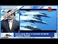 DNA: How will Indian defense gain strength after multi-role combat aircraft Rafale?