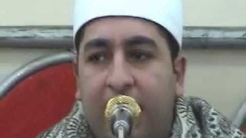 الشيخ محرم العطار سورة الإنسان وقصار السور فى العلوية الزقازيق شرقية 21-01-2012 تسجيلات عبده موسى