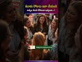 మూడు రోజులు ఇలా చేయండి😲విశ్వం మీరు కోరింది ఇస్తుంది! #HealAndGrowWithPadma #manifestation #mindpower