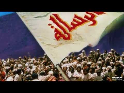 فيلم الرسالة باللغة البرتغالية Filme A Mensagem Dublado التحميل في صندوق الوصف 