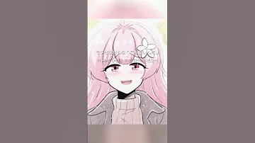 힐리아님 커버송 지금은 괜찮아 Mimi Kotoha 今はいいんだよ Jpop 우타이테 예린님 탬플릿 