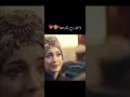 واخير رح يتزوجها مؤسس اورهان فاطمة فلافيوس حب ملحمي