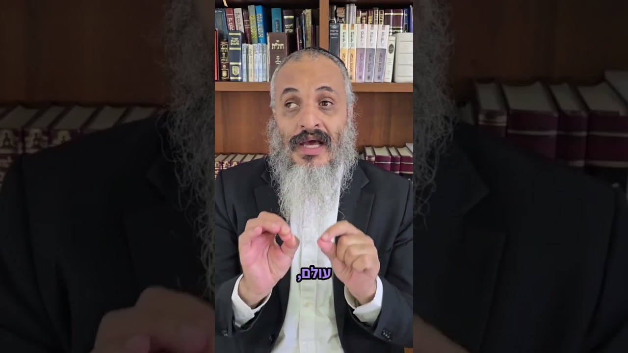 Uploads from זאת התורה אדם שיעורי תורה