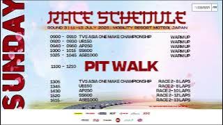 [LIVE] FIM Asia Road Racing Championship, Round 3 -D3 (2/2)