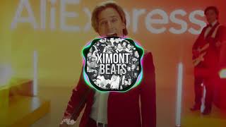 Распродажа на AliExpress (XIMONT REMIX)