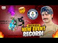 New season record 55 solo kills pubg mobile 9t9 malak