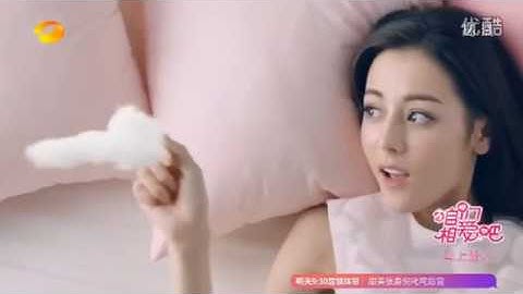 迪丽热巴 - 护舒宝广告 TVC 15秒 Dilireba for Whisper - 15s TVC