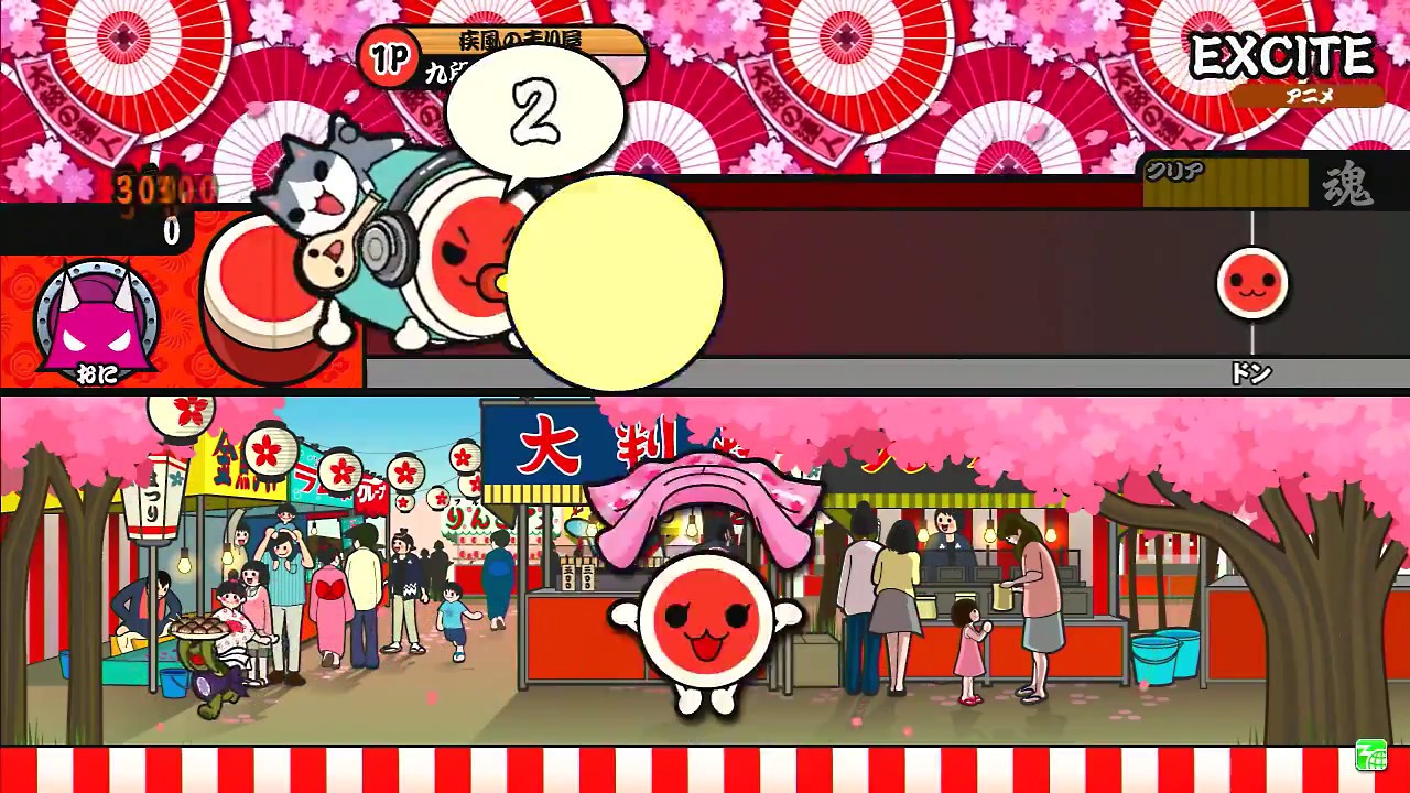 太鼓の達人（新） EXCITE - YouTube