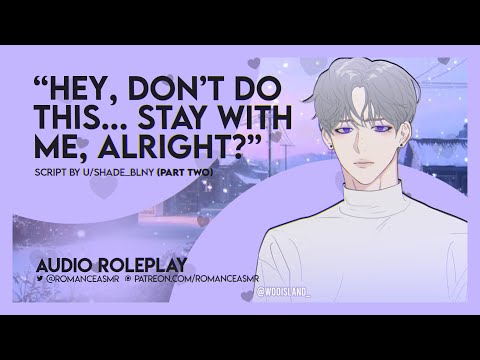 Stranded In A Snowstorm [Part 2] [M4A] [Snowstorm] [Tsundere] [Enemies to ?] [Sick Listener]