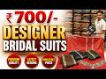 Flat 50% OFF Latest Partywear Pakistani Stone Work Suits Starts At @700/-