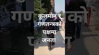 Highlight 000  252 From nima Digital View