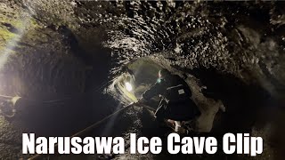 Japan Explore Fuji Narusawa Ice Cave 2024.04.25 ASMR Japan Japanese 富士山 鳴沢氷穴