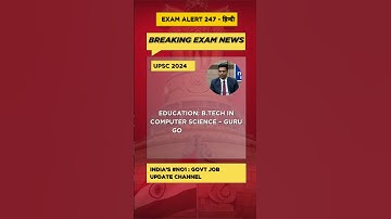 Aakash Garg (AIR 5) UPSC 2024 RESULT #upscinterview #upsc2024