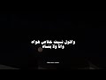 ادم الامير ادم الامير
