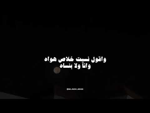 ادم الامير