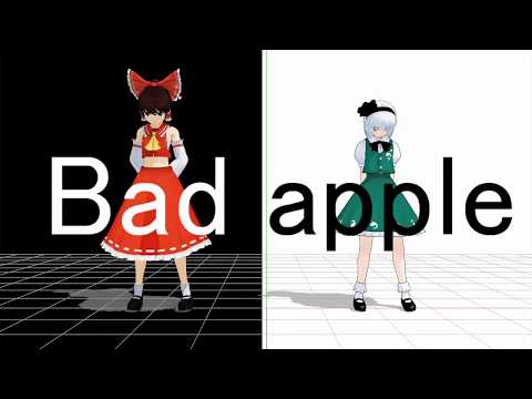 【MMD】 Bad Apple!!　霊夢&妖夢