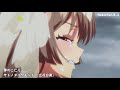 ウマ娘 プリティーダービー Season 3  『夢のこたえ Full ver. 』 サトノダイヤモンド (CV.立花日菜)