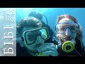 BIBI VLOG #18 | DIVING VIDEO | Sony FDR X3000 (underwater)