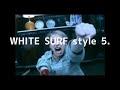 WHITE SURF style 5. - SUPERCAR (cover)
